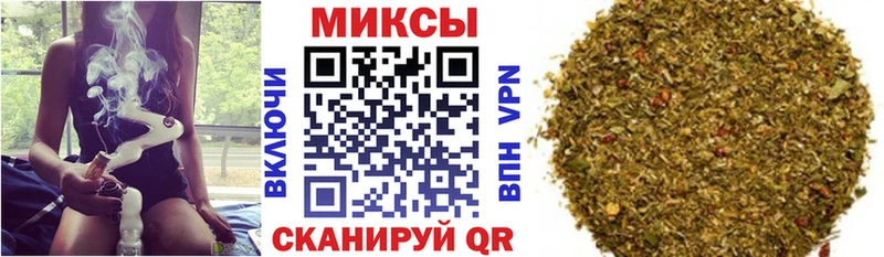 Купить Бирск Бутират оксана