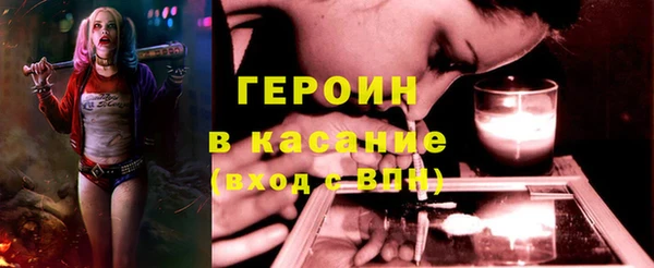 mdma Вязьма