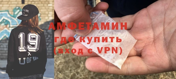 марки nbome Вязники