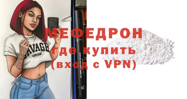 марки nbome Вязники