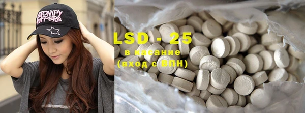 mdma Архангельск