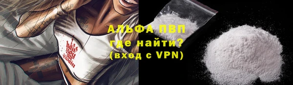 mdma Вязьма