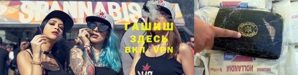 круглые Володарск