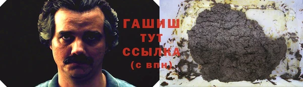 марки nbome Вязники