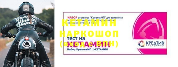 гашик Вяземский