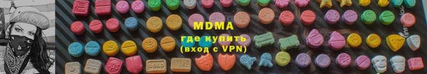 марки nbome Вязники