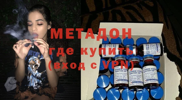 гашик Вяземский