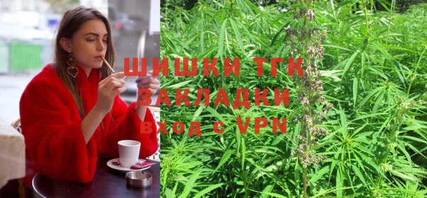 марки nbome Вязники