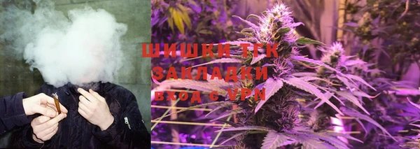 круглые Володарск