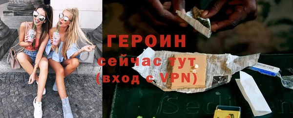 круглые Володарск