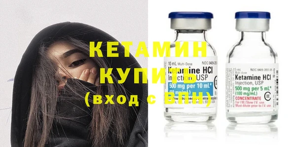 марки nbome Вязники