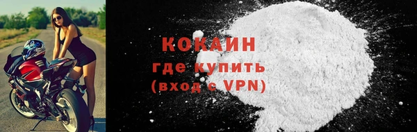 mdma Вязьма
